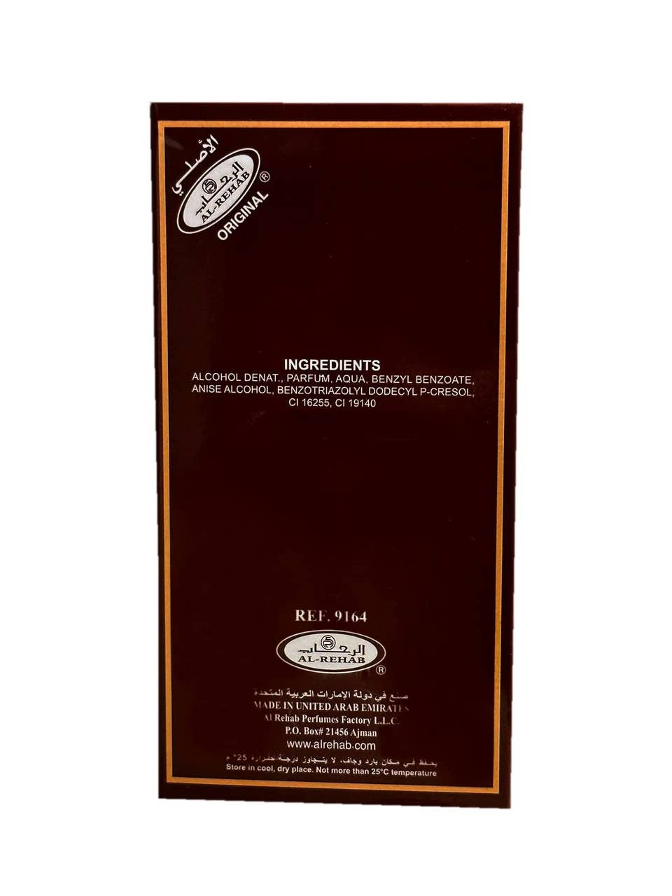 Al Rehab Choco Musk EDP Spray 50 ml